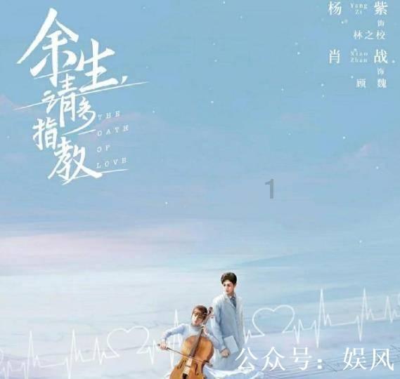 老公让我理智点什么意思？游戏画面