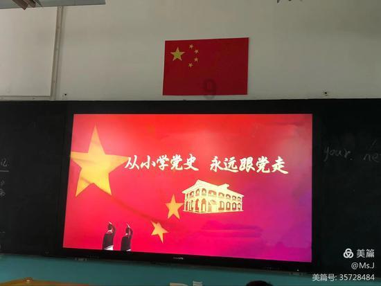 老公让我理智点什么意思？游戏画面