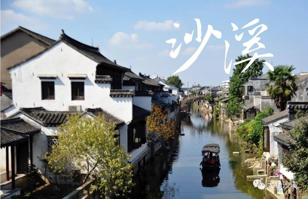 聚焦“高效办成一件事”推进项目建设“加速跑”